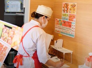 企業様のお弁当配達の依頼に対応するだけ！
ルーティンWORKだから、スグに慣れられますよ◎
まずは、お気軽にご応募ください♪