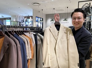 働きながら自然とスーツに詳しくなっていきます♪
いろんな知識を得ることができるので、やりがいにも繋がります◎