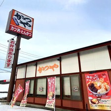 マニュアルをご用意しているので
未経験でも安心してチャレンジできます♪
ブランクのある方やWワークの方にもピッタリ◎