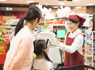 《希望に合ったお仕事が見つかる》
▼前払い(日払い)・月払い選べる
▼かけもちやフルタイムも歓迎
▼未経験◎
※イメージ画像