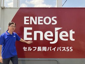 「お客様により良いサービスを提供するために
社員の意見は柔軟に取り入れたいですね」と担当。
風通しの良い職場なんです◎
