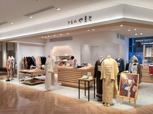 未経験の方でも安心♪ルクア大阪が主催する入店研修あり！あいさつの仕方や館内のルール説明などを行います。