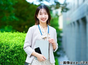 ＼約8割が大手企業のお仕事！／
事務・オフィスワークを多数ご紹介★
あなたに合った就業先が見つかるはず◎