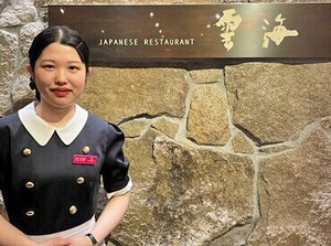 接客経験がない方も基本から丁寧に教えます◎
男女共に活躍中！未経験OK！

☆昇給制度が明確☆
モチベーション高く続けられる♪