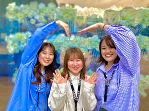 ＜週3×4時間＞だけでも月収7万円以上♪
効率よく稼げる！
▼登録時の履歴書不要
登録会は"月～金まで"開催中です！