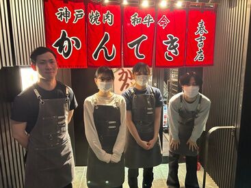 ／
あなたの好きな”あのヒト”に会えるかも★
有名焼肉店が…
＜＜東京から福岡に上陸★＞＞
＼