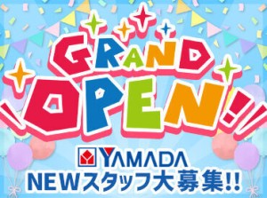 ＼未経験スタート多数！／
「接客好き」「お話好き」など、明るい人が多いので、
職場はとっても温かく和やかな雰囲気です♪