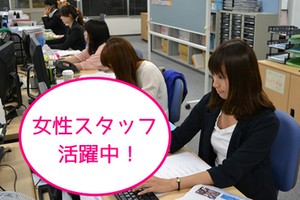 簡単なPC操作ができれば大丈夫!!安心してください♪
学生のうちにビジネスマナーを身につけたいという方にもおすすめ★