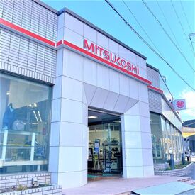 大手店舗ならでは！
サポート体制万全なので、
安心してご応募ください◎
先輩STAFFが近くにいて
しっかりサポートします★