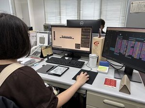 ◎◎ボーナス支給年2回！◎◎
他にも嬉しいPOINTがいっぱい！★★
働きやすさが自慢です！♪