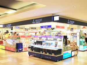 ＼北海道銘菓や海産物などを販売してるお土産屋さん！／
未経験歓迎◎