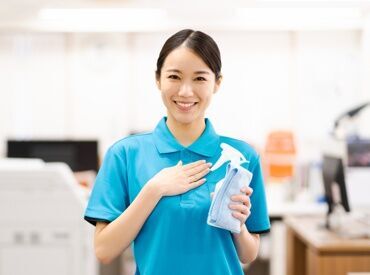 女性STAFF多数活躍中！
＜気さくな方が多い＆フラットな環境＞
スタッフ同士仲が良く、働きやすいで�すよ♪
※画像はイメージです