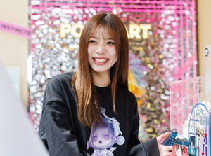 「人と話すのが好き！」
「POP MARTが大好き！」
「友達とワイワイするのが好き！」
あなたの好きが活かせる職場です！