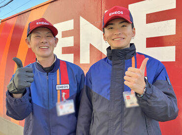 和気あいあいとした雰囲気で
話しやすいスタッフばかりです◎
困ったことも気軽に相談できるので
働きやすさ抜群です★