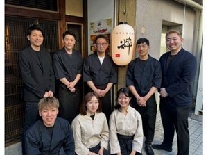 週1日/3時間からOK！
スタッフ同士の仲がめちゃくちゃ良いので
週1回の出勤じゃ足りないかも(笑)