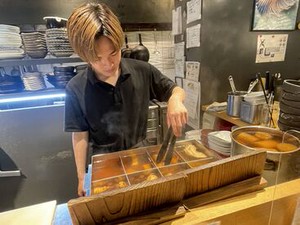 ＼中目黒のオシャレなおでん屋さん／
誰でも気軽に入れる、どこか懐かしい
アットホームな雰囲気♪
スキルUPで昇給あり◎