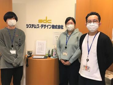 事務や電話対応のご経験を活かしたい方
大歓迎!!★*
IT企業で、安定ワークデビューしませんか？
おしゃれ・身だしなみALL自由◎