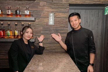 ≪今、SNSで話題の会員制の店舗≫
高級で贅沢な料理をお客様にご提供しています！非日常空間で一緒に働きませんか？