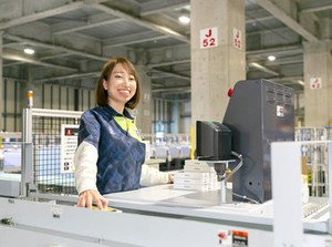 ＼業績好調のため大募集／
大手家電専門店ノジマの倉庫で、検品や梱包・配送準備など◎
未経験スタートのスタッフも多数活躍中！