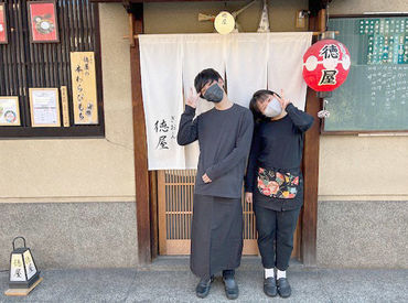 祇園四条駅から徒歩6分
駅チカで通勤ラクラク☆
学校終わりに勤務することも◎