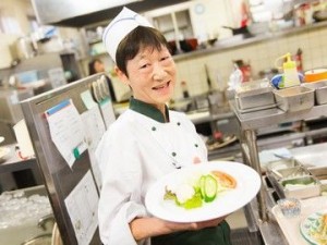 調理のお仕事経験をお持ちの方歓迎！
スタッフは1食200円で美味しいランチメニューが食べられます◎