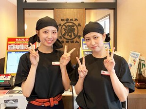 ＼地元で愛されるお店★／
ファミリーに大人気！
賑やかな店内で楽しい仲間と一緒に働ける→楽しさ100％♪