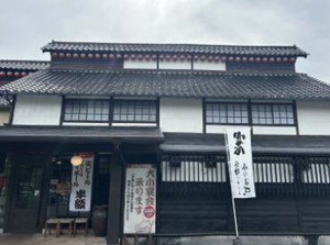 学生活躍中！学校終わりや
休みの日にサクッとお小遣い稼ぎ♪

テスト期間なども融通が利くので
遠慮なく相談してください◎