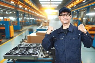 ＜友達との応募も大歓迎◎＞
お仕事はシンプルなものばかり！スグに慣れますよ◎
幅広い世代の方が活躍中♪♪
※写真はイメージ