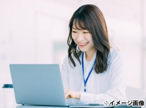 ＼高時給で安定収入をGETしよう！／
10時出社で朝はゆっくり◎
プライベートに合わせてシフトIN♪