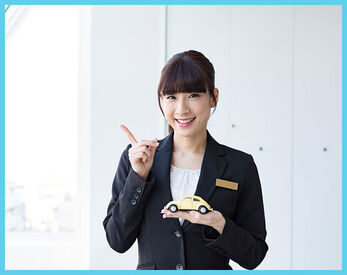 ＼人気の事務スタッフで大募集／
あなたの希望が叶います！まずはお気軽にお問い合わせください♪