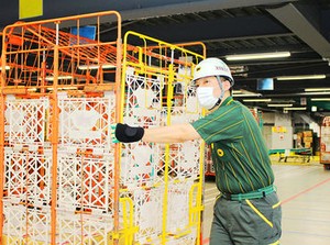 未経験OK！
コツをつかむとスムーズに出来ちゃうのが
仕分け作業のポイント♪
お気軽にご応募ください！
広告No.Y00000518612