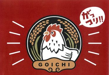 未経験でもOK！普段の家事と変わりません♪
もし分からないことがあっても
気軽に聞ける環境だから安心♪*。