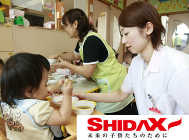 シフト希望もお気軽にご相談下さい◎