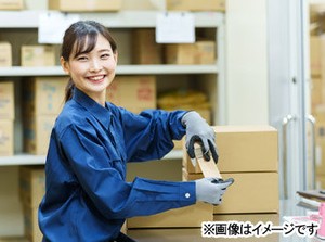 就業してからも当社営業スタッフがしっかりフォローします！
未経験・お仕事に不安のある方も安心！