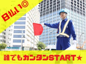 実は副業や定年後のお仕事にも
よく選ばれるんです！
スタッフ100名以上のうち、なんと半数以上が50～70代です★