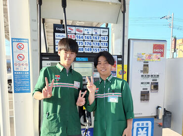 シフトも髪色も超自由！社員の髪色もカラフル◎
社員や先輩も優しくて居心地最高ENEOS★
副業→メインバイトにも大歓迎♪