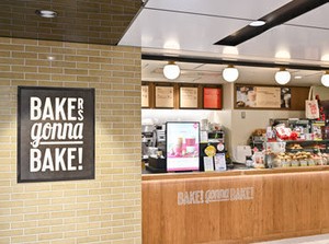 定番から季節限定まで、種類豊富なスコーンが並ぶ店内♪
いつ行っても美味しいスコーンが楽しめると人気です＊*