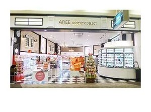イオンモール神戸北内の店舗★
従業員だけのお得な割引やイベントも♪
まずはお気軽にご応募ください◎