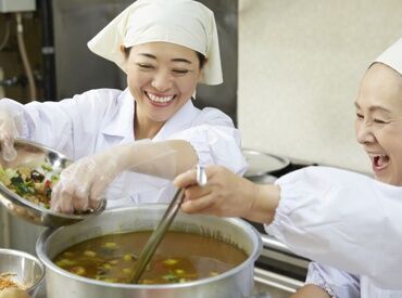 学校給食センターで調理♪
『子ども達からの手紙で涙した経験も…』
それくらいやりがいを感じるお仕事！
※画像はイメージです