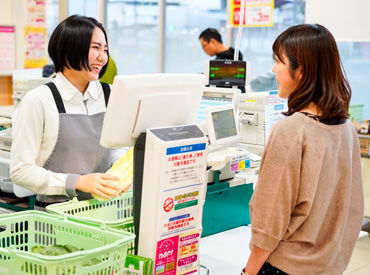 《未経験OK！》
初挑戦の方、ブランクのある方でも大歓迎！
空いた時間で始められますよ♪