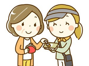 ＼手ぶらで面接可能／
応募のハードルは低め◎
収入を上げたい場合には…"配達"など
別のお仕事との兼務も可能！
※イメージ画像