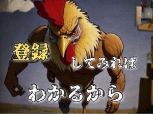 年齢不問！日払いOK★
未経験でもカンタンなお仕事！ 
単発・週１～・短期OK！