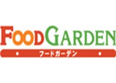 ≪アナタの予定に合わせて☆≫
週2・3h～！シフトは自己申告制◎
プライベートとの予定と両立しながら働けま��す!