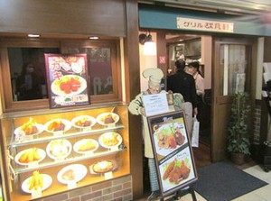 未経験から始めた方が多数♪
「元々家族でお店に来てて、良いなと思って！」と応募してくれた方も◎
ご家族も安心のバイト先★