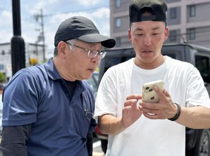 こんなにアットホームな会社みたことない！！ってぐらい仲良く働いています◎
持ちつ持たれつでみんな助け合って仕事してます♪