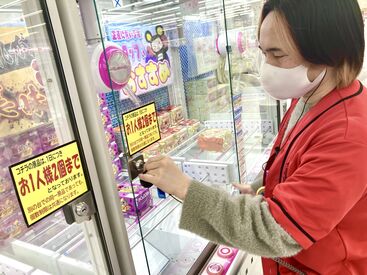 ＜20～30代が多数活躍中！＞
バイトデビュー、久しぶりのお仕事も大歓迎！