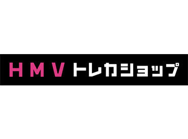 髪色・ピアス・ネイル自由です！
好きな事であなたらしく働きましょう◎！