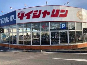 イメージ画像