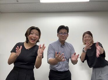 好条件揃う!!選べる自分にあった働き方◎10-19時にご応募者いただいた方は<99.9%>15分以内にトラバイルユニットから連絡します♪