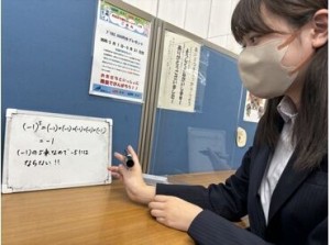 やりがいのあるオシゴトです◎
生徒さんの「分かった！」という表情は忘れられません！